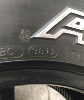 ขายยาง A/T ขนาด 265/70/16 ขายยาง A/T ขนาด 265/70/16