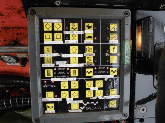 รถปูยาง Demag / Dynapac รุ่น DF115P ปี 2005 เครื่อง DEUTZ หม้อน้ำ นำเข้าจากญี่ปุ่น ถึงไทยเร็ว ๆ นี้ครับ รถปูยาง Demag / Dynapac รุ่น DF115P ปี 2005 เครื่อง DEUTZ หม้อน้ำ นำเข้าจากญี่ปุ่น ถึงไทยเร็ว ๆ นี้ครับ