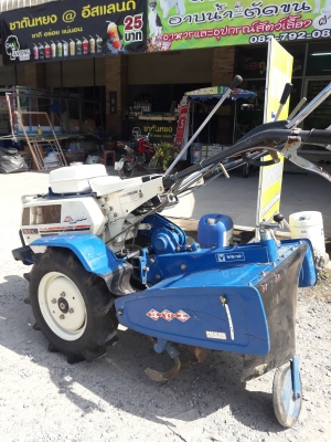 รถพรวนดินเก่าญี่ปุ่น