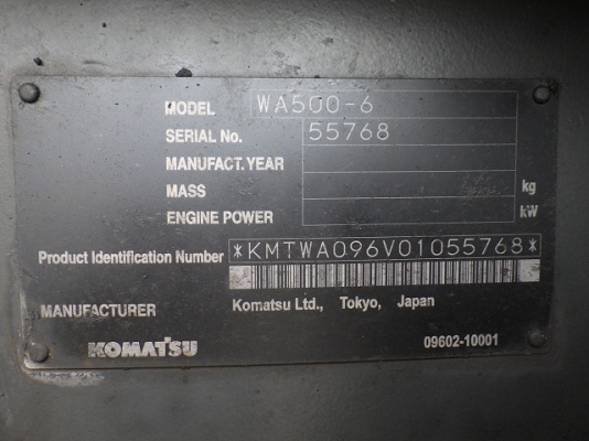 ขายรถตัก KOMATSU WA500-6 ขายรถตัก KOMATSU WA500-6