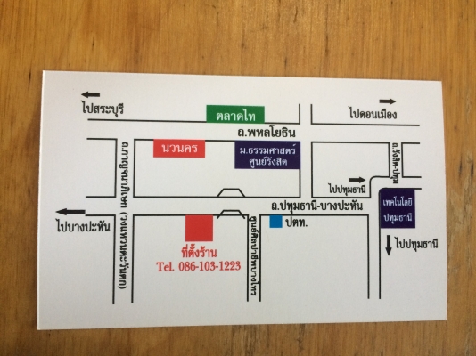 ขายรถขุด Hanix ตัวเท่า 60