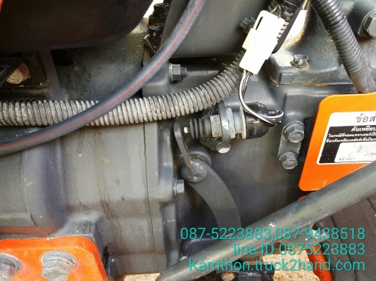 ปัญญาแทรคเตอร์..จัดมาให้ครับ ด่วน!!!คูโบต้า L3608พร้อมใบมีดคานล่างFD163 สภาพเดิมๆพร้อมใช้