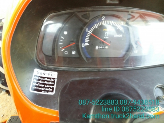 ปัญญาแทรคเตอร์..จัดมาให้ครับ ด่วน!!!คูโบต้า L3608พร้อมใบมีดคานล่างFD163 สภาพเดิมๆพร้อมใช้