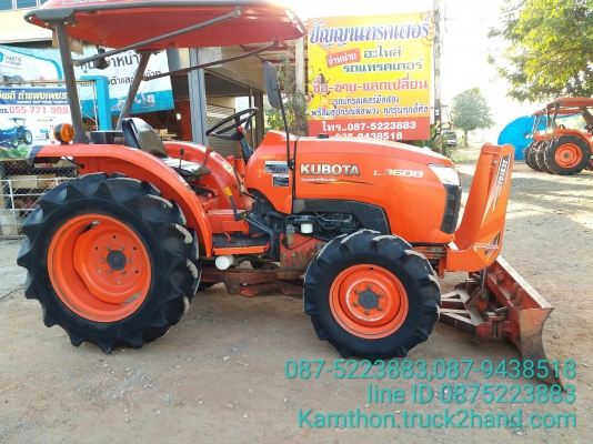 ปัญญาแทรคเตอร์..จัดมาให้ครับ ด่วน!!!คูโบต้า L3608พร้อมใบมีดคานล่างFD163 สภาพเดิมๆพร้อมใช้