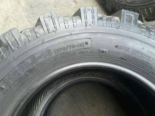 King Cobra 31/10.5/16 ปี 13 สภาพสวยๆ 1ชุด