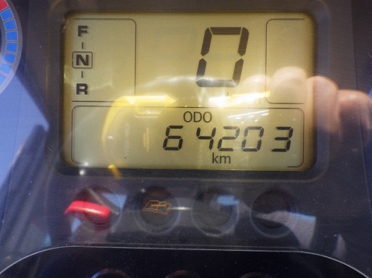 รถตัก TCM / Hitachi ZW310-A ปี 2010 (ขนาดเท่ากับ CAT 966H) นำเข้าจากญีปุ่น