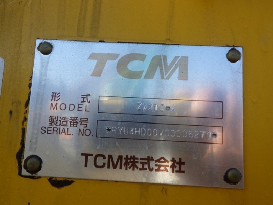 รถตัก TCM / Hitachi ZW310-A ปี 2010 (ขนาดเท่ากับ CAT 966H) นำเข้าจากญีปุ่น