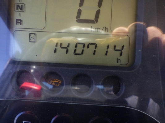 รถตัก TCM / Hitachi ZW310-A ปี 2010 (ขนาดเท่ากับ CAT 966H) นำเข้าจากญีปุ่น