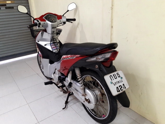 ขายHonda Wave110i ปี53 สตาร์ทมือ รถเดิมเครื่องดีสภาพพร้อมใช้ ราคาเบาๆ ขายHonda Wave110i ปี53 สตาร์ทมือ รถเดิมเครื่องดีสภาพพร้อมใช้ ราคาเบาๆ