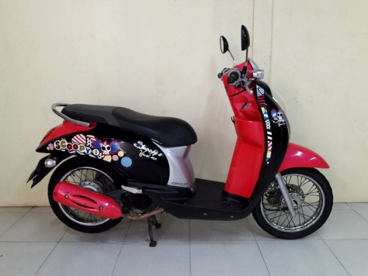 ขายHonda Scoopy-i หัวฉีดปี54 รถเดิมๆ ขายHonda Scoopy-i หัวฉีดปี54 รถเดิมๆ
