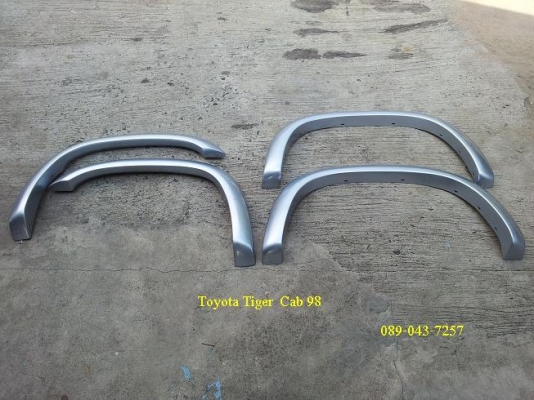 คิ้วล้อเดิมแท้ห้าง  Isuzu มังกร