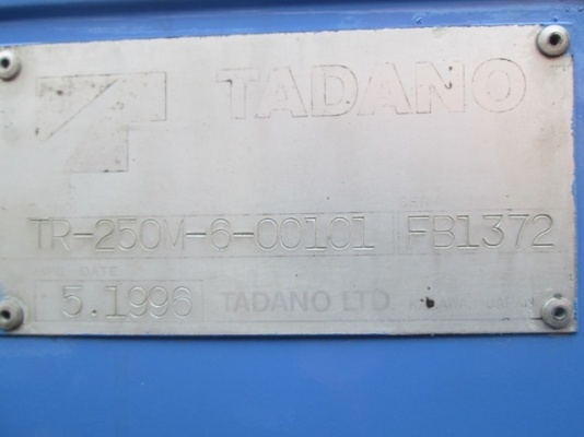 ขาย รถเครนนำเข้าจากญี่ปุ่น TADANO TR-250 M6 ปี 1996
