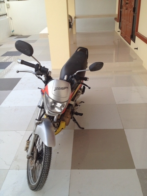 ขายด่วน