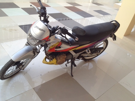 ขายด่วน