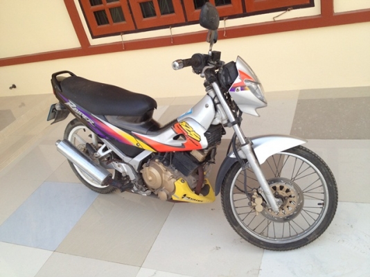 ขายด่วน