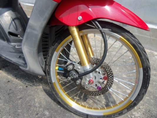 ขอขาย yamaha มีโอ ราคาเบาๆ ต่อลองได้คับ ขอขาย yamaha มีโอ ราคาเบาๆ ต่อลองได้คับ