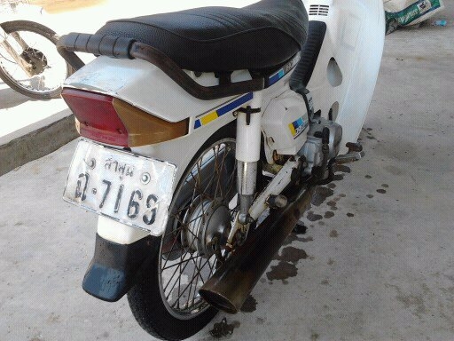 ขายดรีมครู ทะเบียนโอน เอกสารครบ