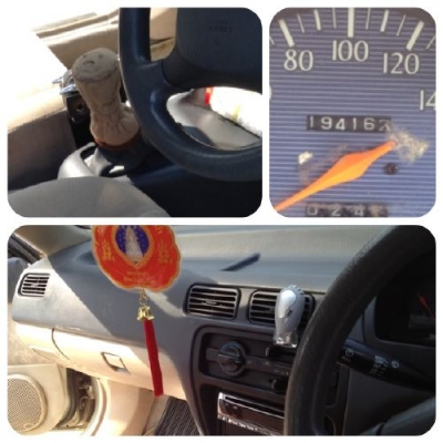 ขาย หยดน้ำ 1.5 G ตัว TOP AIRBAG  ปี02