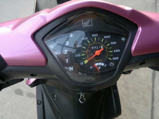 Wave 110i หัวฉีดใหม่กริ๊ปปี 53 ขาย 24500 บาท