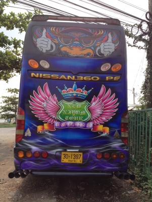 ขายด่วน รถบัส พัดลม ขายด่วน รถบัส พัดลม