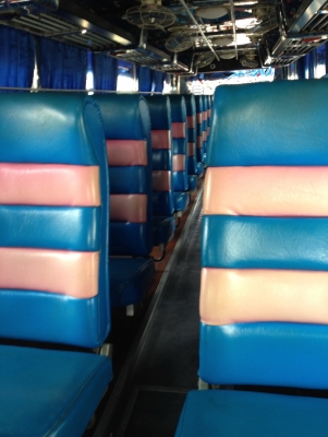 ขายด่วน รถบัส พัดลม ขายด่วน รถบัส พัดลม