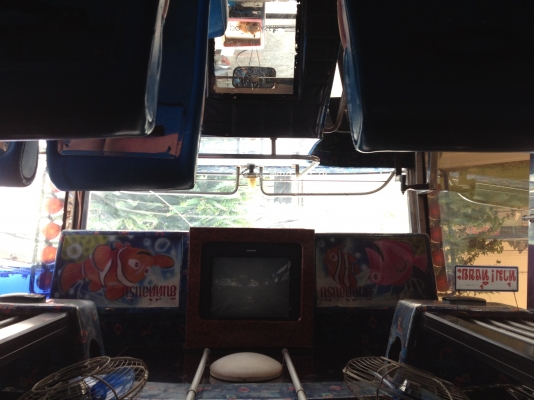 ขายด่วน รถบัส พัดลม ขายด่วน รถบัส พัดลม