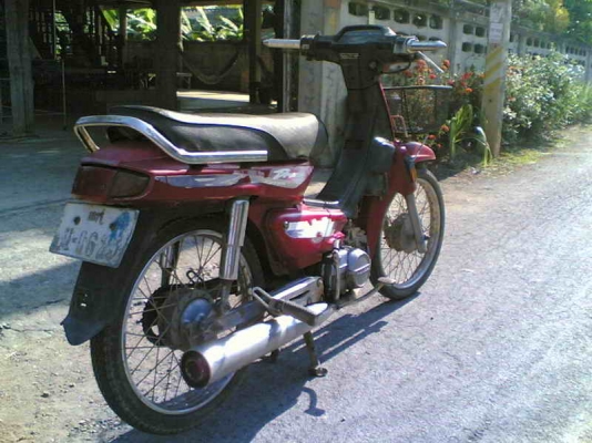 ขายดรีม C100 เล่มทะเบียนพร้อมชุดโอนเครื่องดีอะไหล่บางชิ้นต้องเก็บ7900 บาท