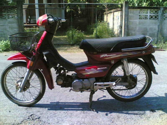 ขายดรีม C100 เล่มทะเบียนพร้อมชุดโอนเครื่องดีอะไหล่บางชิ้นต้องเก็บ7900 บาท