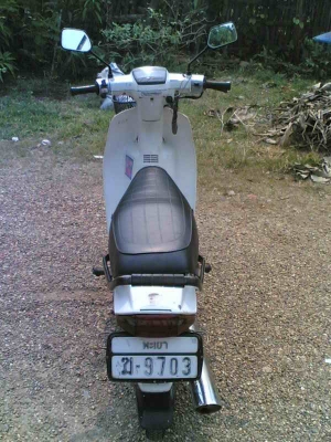 ขายดรีมคุรุสภาเล่มทะเบียนเต็มพร้อมชุดโอนเครื่องดีอะไหล่เดิมครบขาย 13500 บาท