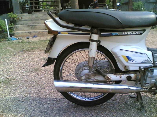 ขายดรีมคุรุสภาเล่มทะเบียนเต็มพร้อมชุดโอนเครื่องดีอะไหล่เดิมครบขาย 13500 บาท