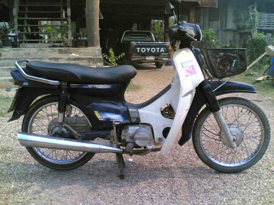 ขายดรีมคุรุสภา เล่มทะเบียนเต็มพร้อมชุดโอเครื่องดีอะไหล่เดิมขาย 10000 บาท