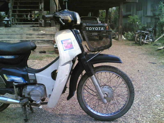 ขายดรีมคุรุสภา เล่มทะเบียนเต็มพร้อมชุดโอเครื่องดีอะไหล่เดิมขาย 10000 บาท