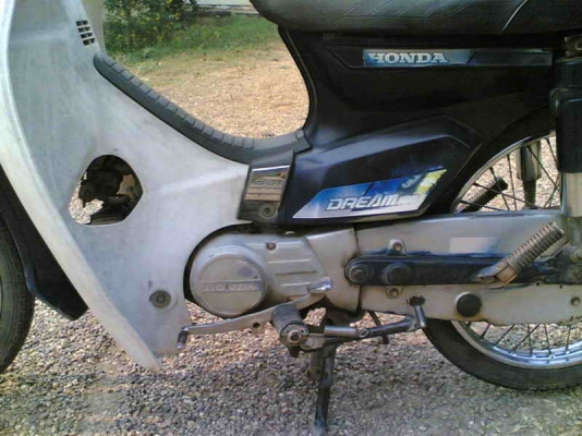 ขายดรีมคุรุสภา เล่มทะเบียนเต็มพร้อมชุดโอเครื่องดีอะไหล่เดิมขาย 10000 บาท