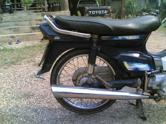 ขายดรีมคุรุสภา เล่มทะเบียนเต็มพร้อมชุดโอเครื่องดีอะไหล่เดิมขาย 10000 บาท