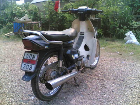 ขายดรีมคุรุสภา เล่มทะเบียนเต็มพร้อมชุดโอเครื่องดีอะไหล่เดิมขาย 10000 บาท