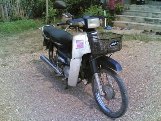 ขายดรีมคุรุสภา เล่มทะเบียนเต็มพร้อมชุดโอเครื่องดีอะไหล่เดิมขาย 10000 บาท