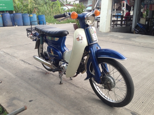 ขาย c70 ราคาถูกมีเล่ม