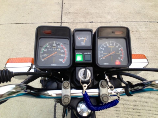 ขาย YAMAHA CONCORD ( RX-K ) ทะเบียนพร้อมโอน