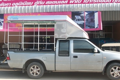 รถรับจ้าง4-6ล้อรับจ้างขนย้ายสิ่งของทั่วไทย 0824894182 - 0871093704