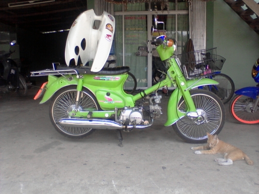 ขาย c 90 ทะเบียนเต็มพร้อมโอน ขาย c 90 ทะเบียนเต็มพร้อมโอน