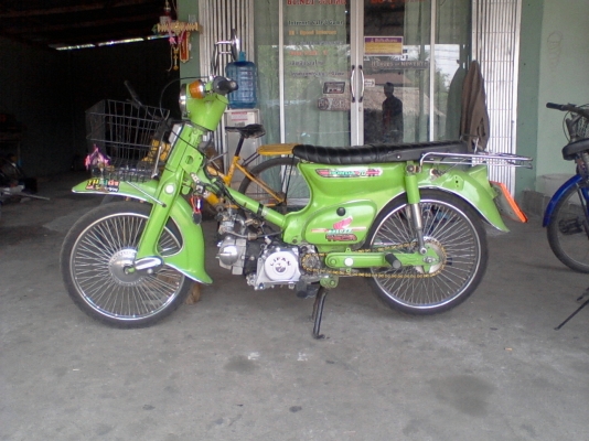 ขาย c 90 ทะเบียนเต็มพร้อมโอน ขาย c 90 ทะเบียนเต็มพร้อมโอน