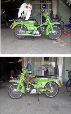 ขาย c 90 ทะเบียนเต็มพร้อมโอน