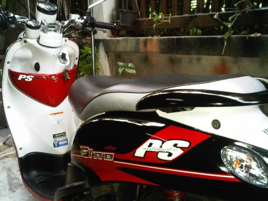 ขาย ฟีโน่ เอกสารครบ 17,000