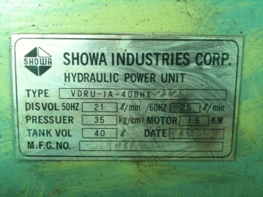 ขาย okuma LB15