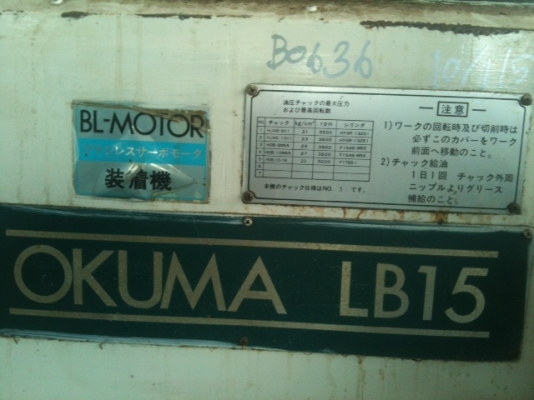 ขาย okuma LB15