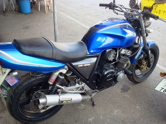 ขาย. super4. ทะเบียน