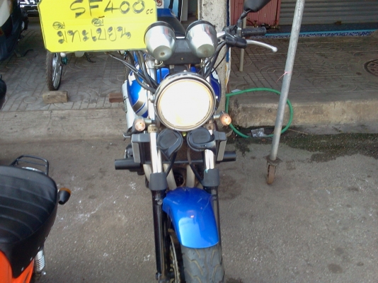 ขาย. super4. ทะเบียน