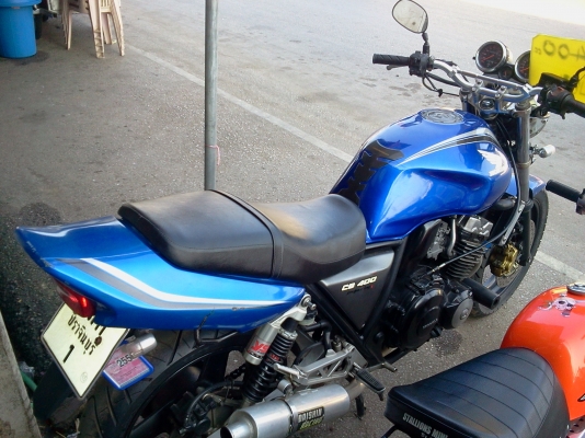 ขาย. super4. ทะเบียน