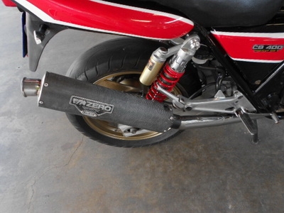 ขาย Cb 400 Super4  ทะเบียนโอน