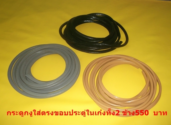 ขายอะไหล่และบอดี้ ดัทสัน 620 521 720 toyota rn10 20 25 มาสด้า 1000  เชิญชมก่อนได้เลยครับ